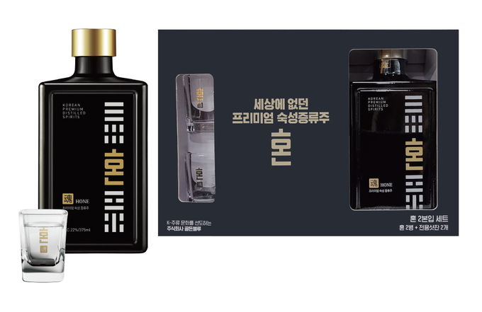 골든블루 프리미엄 숙성 증류주 ‘혼’