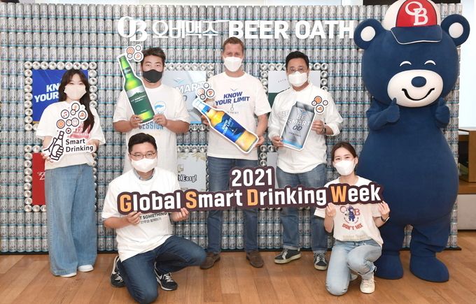 오비맥주가 '글로벌 건전음주 주간'을 맞아 바람직한 음주문화 조성을 위한 전사캠페인을 실시했다.