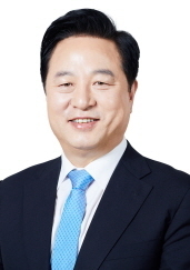 김두관 의원