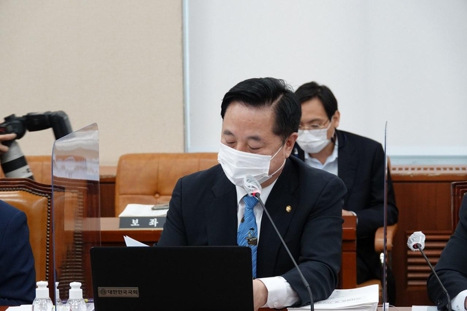 김두관 의원(사진=의원실).