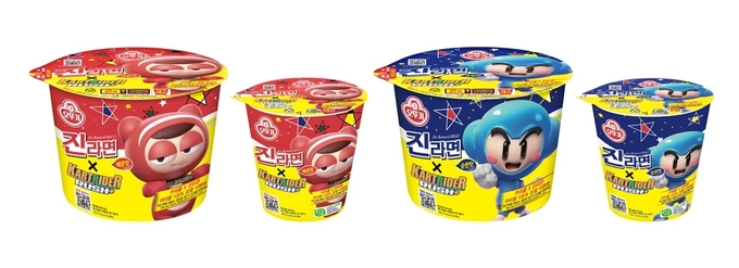 진라면 카러플 홍보 이미지 적용제품 4종.
