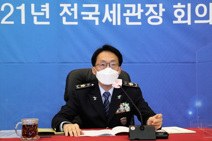 임재현 관세청장이 29일 정부대전청사 대회의실에서 개최된 2021년 전국세관장회의에서 인사말을 하고 있다.(사진=관세청)