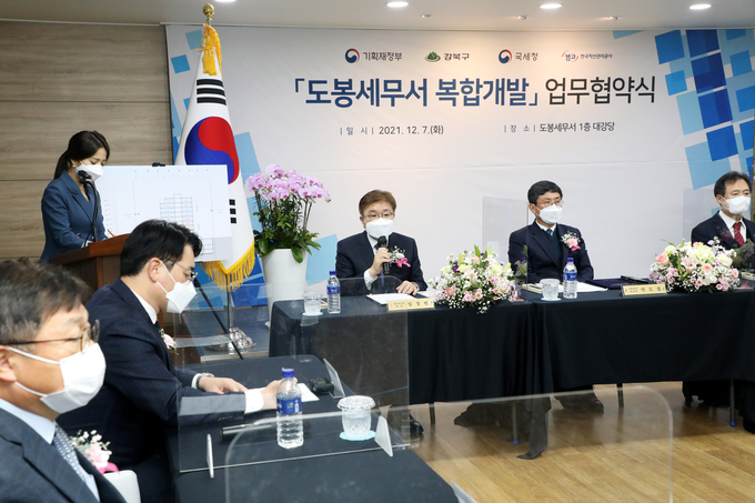 임성빈 서울청장은 인사말을 통해 “청사가 신축되면 국세청이 지역주민과 한층 더 가까워지는 계기가 될 것으로 기대한다”고 밝혔다.