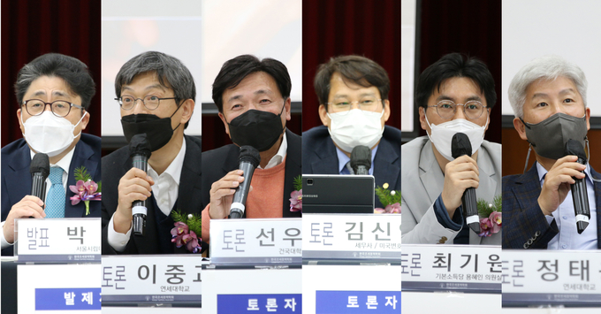왼쪽부터 박훈 서울시립대 교수, 이중교 연세대 교수, 선우영 건국대 교수, 김신언 서울지방세무사회 연구이사, 최기원 용혜인 의원실 비서, 정태용 연세대 교수.