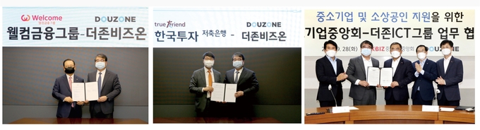 더존비즈온은 매출채권팩토링 사업과 관련해 미래에셋캐피탈을 시작으로 웰컴금융그룹, 한국투자저축은행, 중소기업중앙회 등과 협약을 맺었다. 