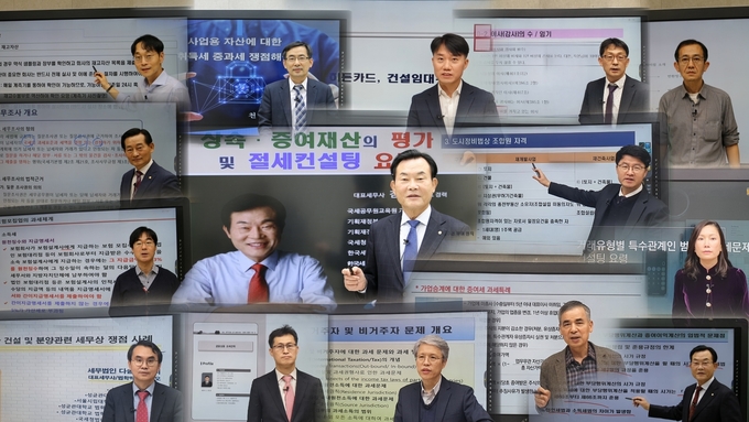 컨설팅 실무 강사진. 