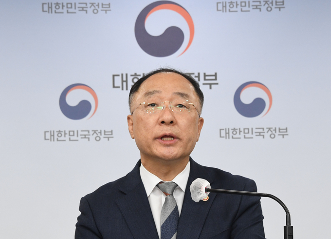 홍남기 부총리 겸 기획재정부장관(사진=기재부)