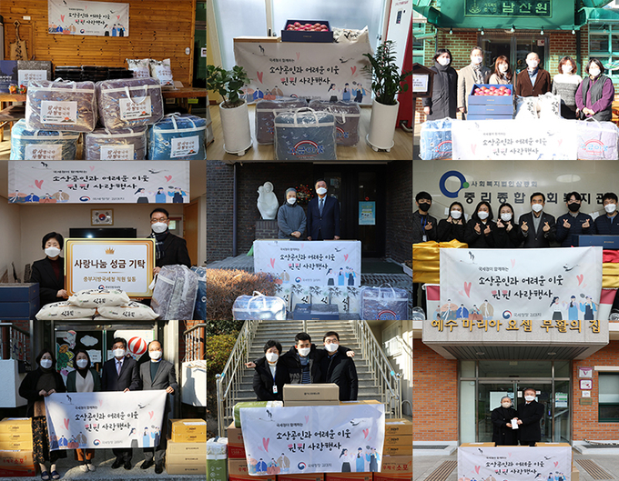 국세청 본청과 7개 지방국세청은 코로나19로 경제난을 겪는 소상공인을 지원하는 한편, 설 명절을 앞두고 소외된 계층을 보듬기 위해 '소상공인과 어려운 이웃 윈윈 사랑행사'를 전개했다.