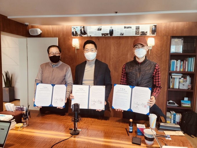 세무법인 굿택스는 21일 라이더유니온, 서울시플랫폼라이더협동조합과 ‘조합원 종소세 경정청구 업무대행 협약’을 체결했다.(중앙 구재이 세무법인 굿택스 대표세무사)