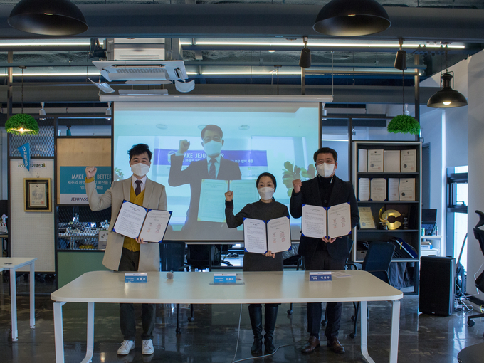 부산청은 지난 22일 캐플릭스, 제주관광공사, 제주스타트업협회와 ‘전자기부금영수증 홍보캠페인’ 시행을 위한 다자간 업무협약을 체결했다.