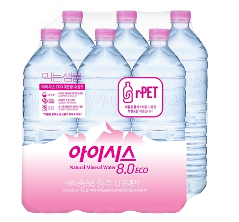 아이시스8.0 ECO' 1.5L