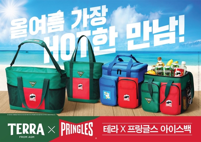 테라X프링글스 아이스백 기획상품 이미지.
