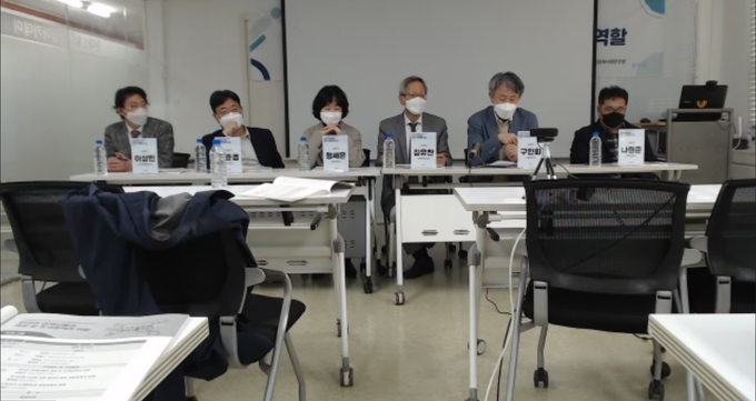 포용재정포럼은 15일 서울 용산구 서울비즈센터에서 ‘창립 기념 2022한국사회경제학회 정책토론회’를 개최했다.(사진=화상회의 캡쳐)