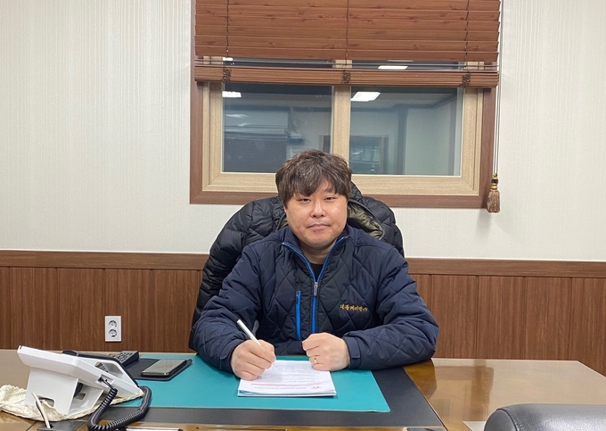 전재한 대표이사.