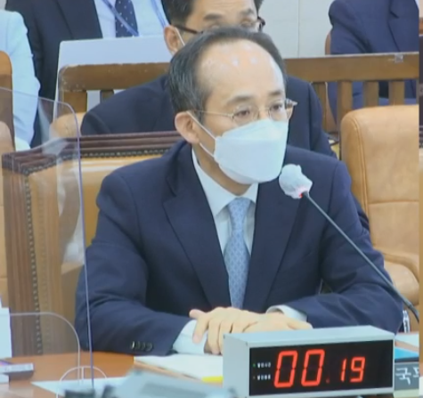 추경호 경제부총리 후보자가 2일 기재위 인사청문회에서 모두발언을 하고 있다.(사진=국회 인터넷의사중계 캡쳐)