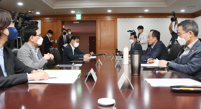 추경호 부총리 겸 기획재정부 장관이 경제장관간담회를 주재하고 있다<사진=기재부>. 
