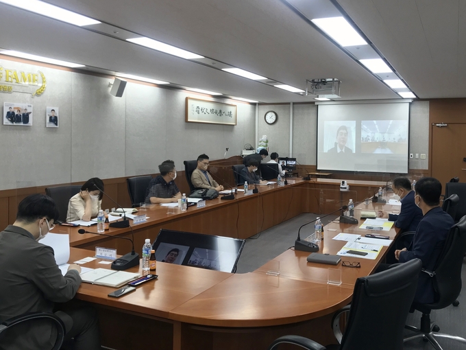 해외 관세관 초청 협의회 모습.<사진=대구세관>