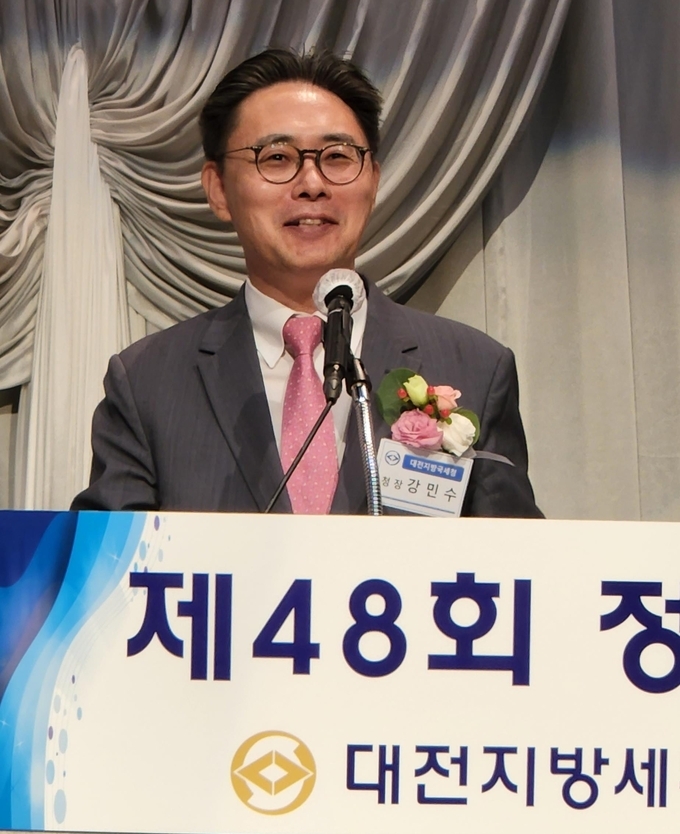 강민수 대전지방국세청장이 총회에 참석해 축사를 하고 있다.