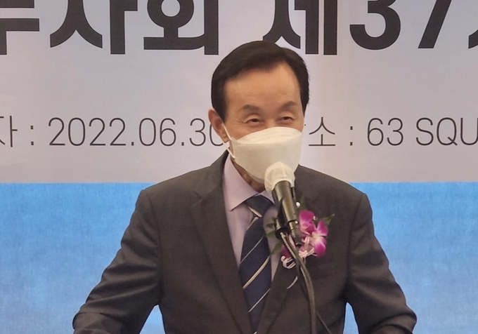 한헌춘 한국세무사회 윤리위원장이 축사를 하고 있다.