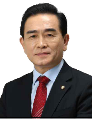 태영호 의원
