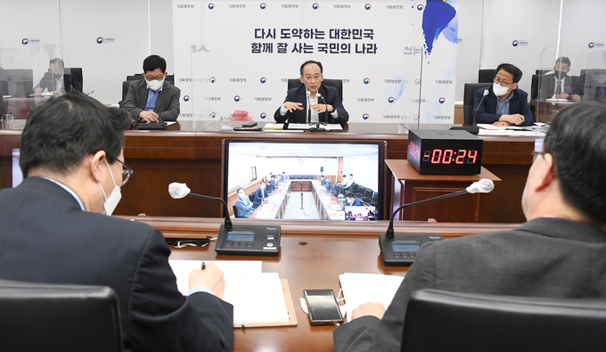 추경호 부총리 겸 기획재정부 장관이 22일 세종청사에서 확대간부회의를 주재하고 있다.(사진=기재부)