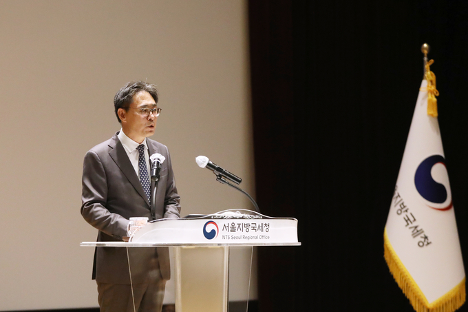 지난 11일 취임식에서 취임사를 하고 있는 강민수 서울지방국세청장.