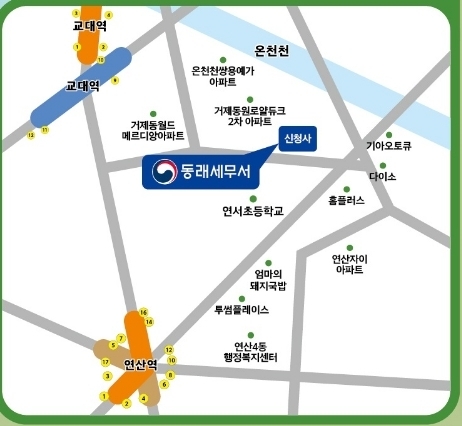 동래세무서 신청사 위치. 
