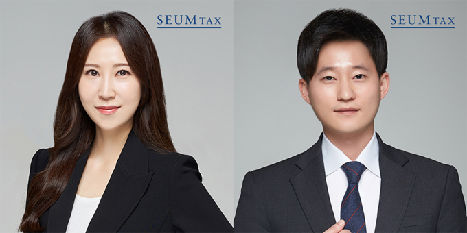 김란 세무사<왼쪽>, 김지호 세무사