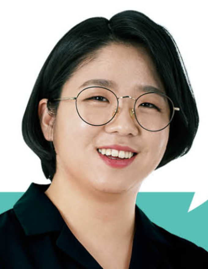 용혜인 의원