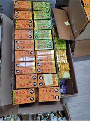 마취크림 밀수입 단속 현장.