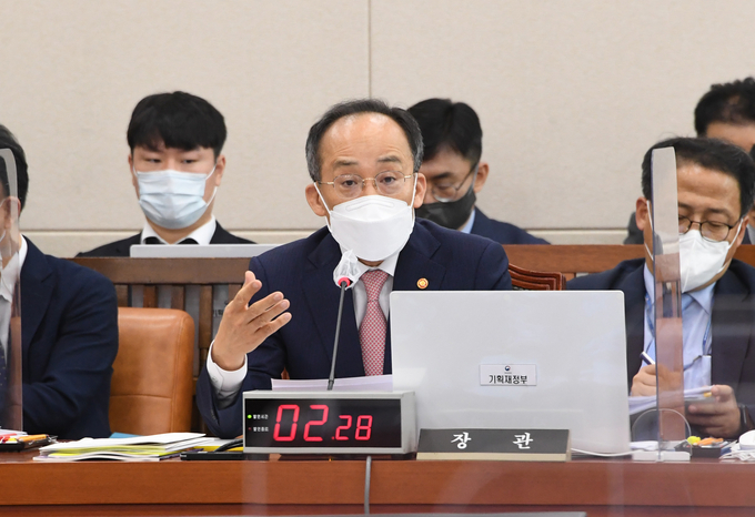 추경호 경제부총리가 2022년 국정감사에서 답변하고 있다.(사진=기재부)