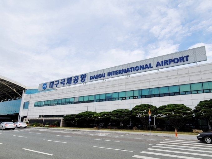 대구국제공항 전경.