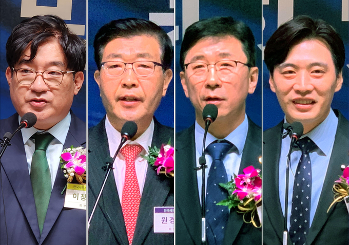 왼쪽부터 이창식 한국세무사고시회장, 원경희 한국세무사회장, 고용진·한준호 국회의원.