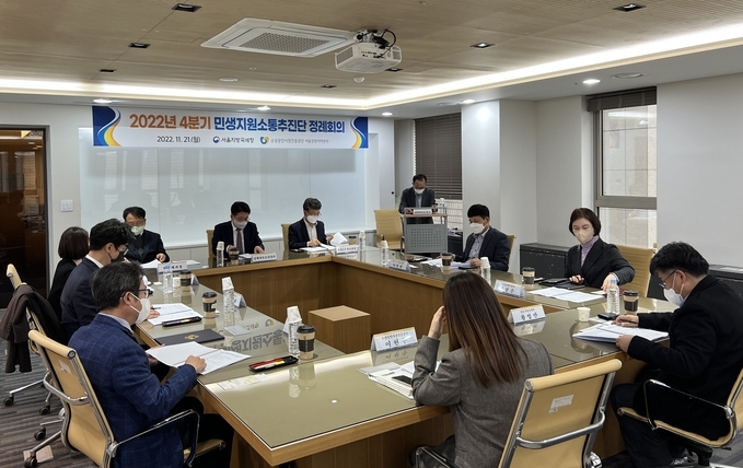21일 서울청 민생지원소통추진단 회의에서는 홈택스 편의기능 개선 등 소상공인·자영업자의 건의사항에 대한 해결책을 모색했다.