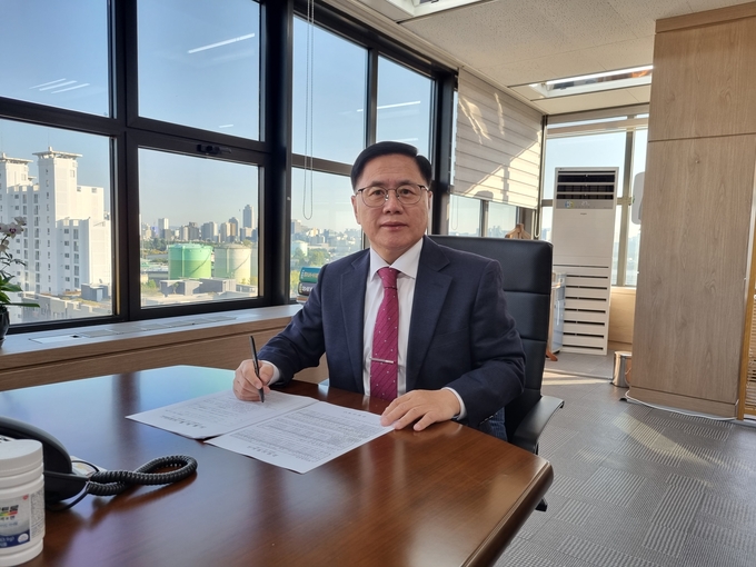 안연환 세무사