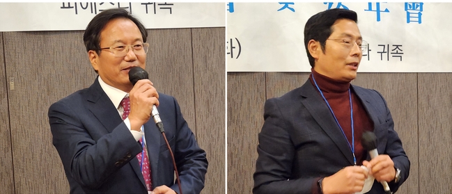 이금주(왼쪽) 전 인천·중부지방세무사회장과 구재이 세무사가 축사하고 있다.