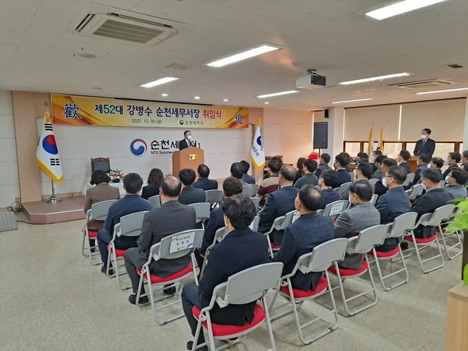 강병수 신임 순천서장이 취임사를 하고 있다.