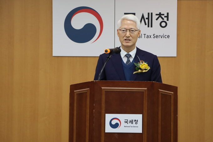 황정길 서초세무서장이 취임사를 하고 있다. 