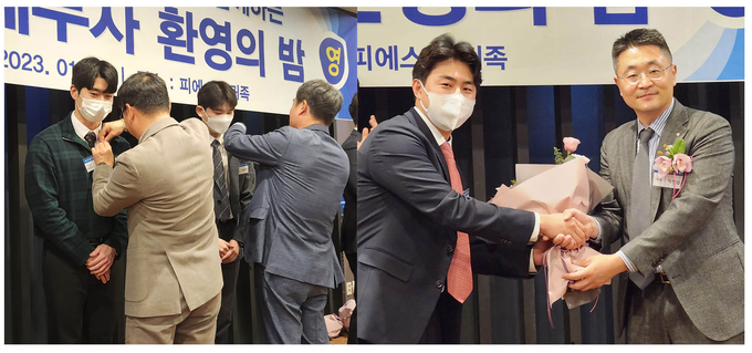 이날 환영회에서 59기 세무사들에게 꽃다발 증정식과 배지 전달식이 있었다.