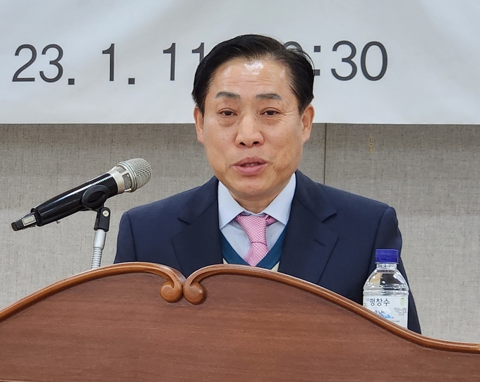 김정엽 종로지역세무사회장이 신년사를 하고 있다.