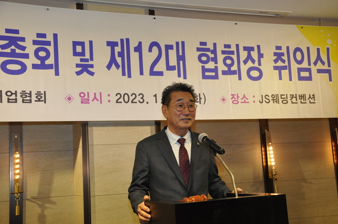 김덕호 광주지방종합주류도매업협회장이 인사말을 하고 있다.