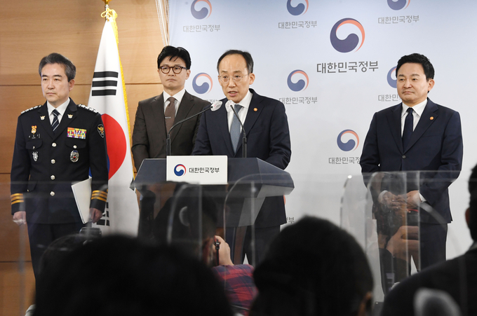 추경호 부총리 겸 기획재정부 장관이 전세사기 피해 근절 종합대책 관계부처 합동브리핑에서 발표문을 낭독하고 있다<사진=기재부>.