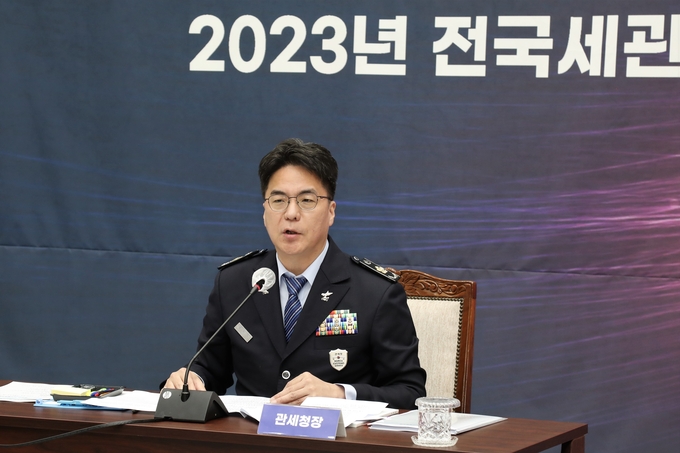 윤태식 관세청장은 3일 부산세관에서 개최된 전국세관장회의에서 수출활력 제고대책을 속도감 있게 추진하라고 당부했다.(사진=관세청)