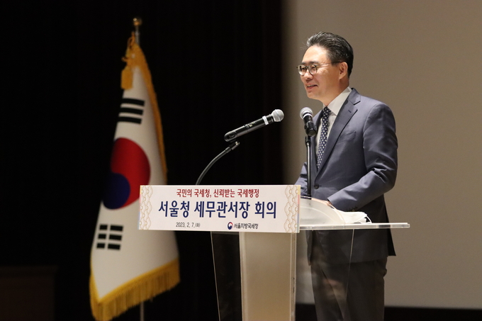 강민수 서울청장은 "어려운 경제 여건 속에서 유동성 부족으로 어려움을 겪고 있는 중소기업에 다각적 세정지원을 실시하겠다"고 말했다. 
