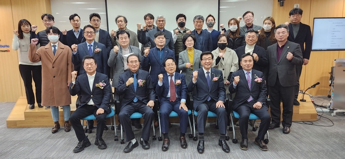 대한세무학회는 7일 서울 영등포구 KNK 디지털타워 20층 웹캐시 강당에서 신년 세미나 및 제2회 정기총회를 개최했다.