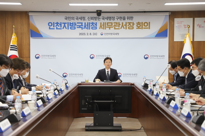 민주원 인천청장은 세입예산의 안정적 조달과 세정지원 확대, 지역경제 활력 제고 노력을 당부했다. 