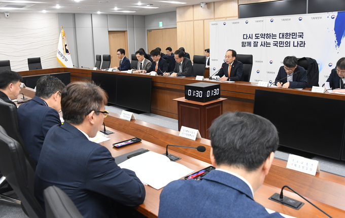 추경호 부총리 겸 기획재정부장관이 정부세종청사에서 수출투자책임관회의를 주재하고 있다<사진=기재부>.