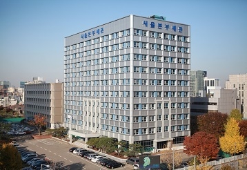 서울세관 전경