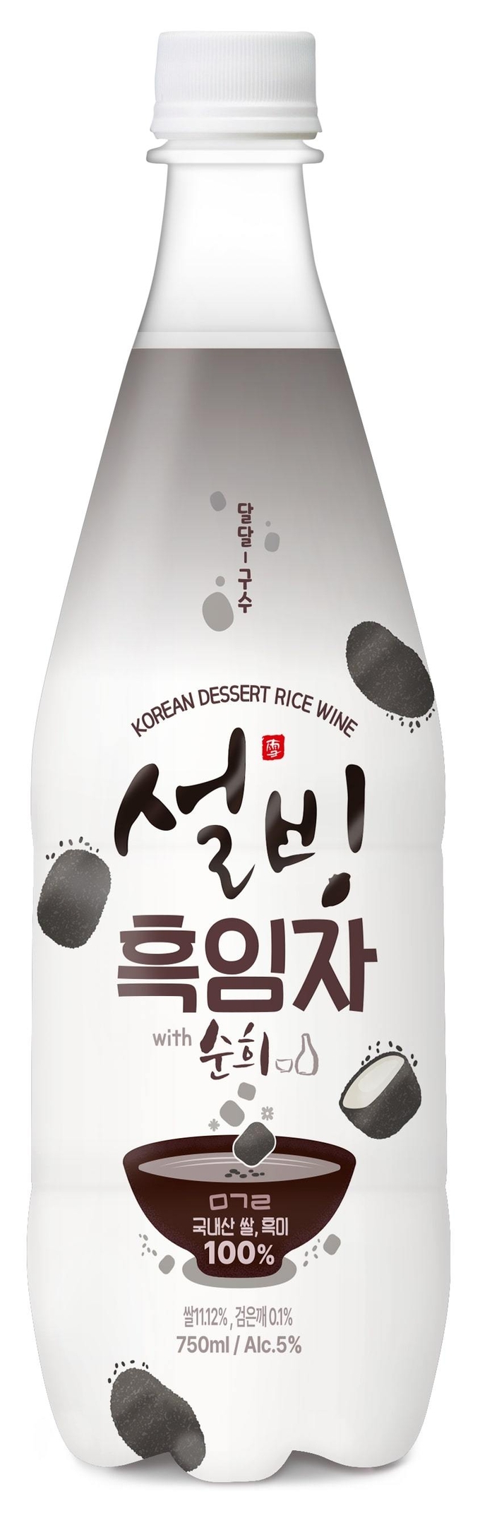 보해양조가 새롭게 출시한 ‘설빙 흑임자순희’ 막걸리