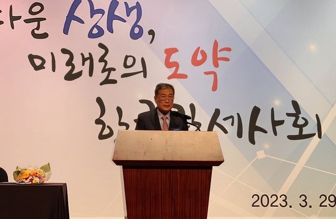 정재열 제27대 한국관세사회장이 당선소감을 밝히고 있다.